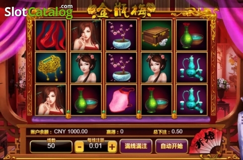 Скрин2. The Golden Lotus (Aiwin Games) слот