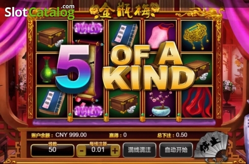Скрин3. The Golden Lotus (Aiwin Games) слот