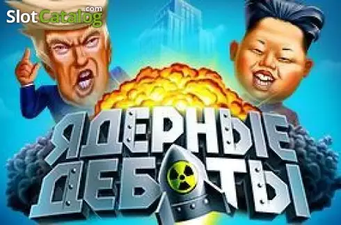 Nuclear Debate слот