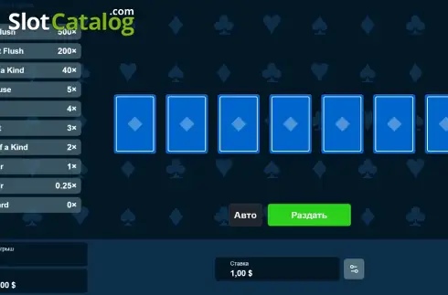Скрин2. Seven Card Legend слот
