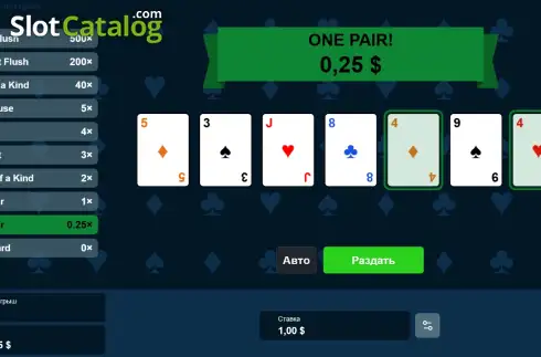 Скрин3. Seven Card Legend слот