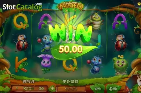 Скрин3. Little Big Garden слот