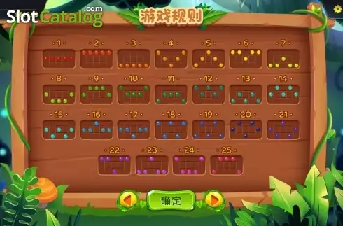 Скрин5. Little Big Garden слот