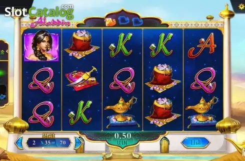 Скрин2. Aladdins Wish слот