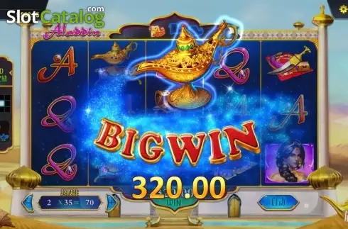 Скрин4. Aladdins Wish слот