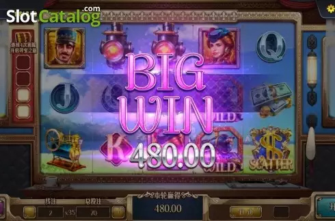 Скрин3. Treasure Hunt Trip слот