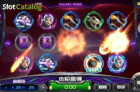 Скрин7. Galaxy Wars слот
