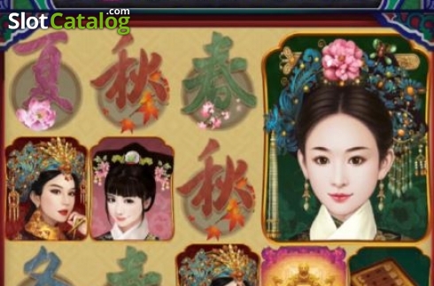 Скрин2. Emperor's Favour слот