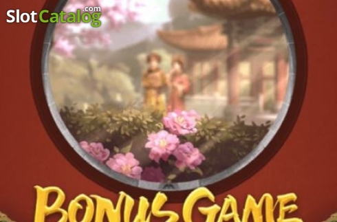 Скрин4. Emperor's Favour слот