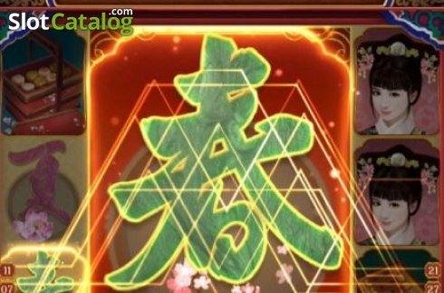 Скрин5. Emperor's Favour слот
