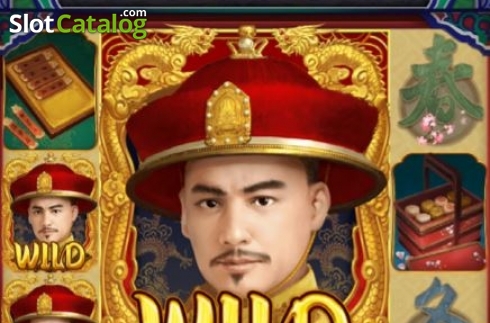 Скрин6. Emperor's Favour слот