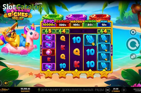 Скрин2. Breezin Riches слот