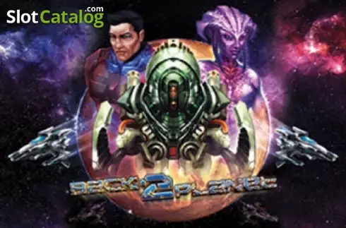 Back 2 Planet логотип Back 2 Planet логотип