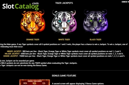 Скрин6. Chinese Tigers слот