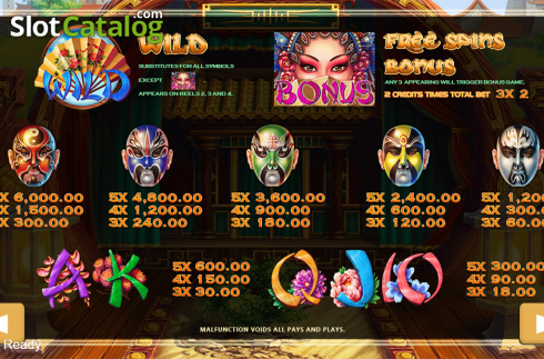 Скрин6. Face Off (PlayStar) слот