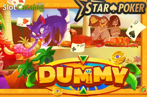 DUMMY логотип DUMMY логотип