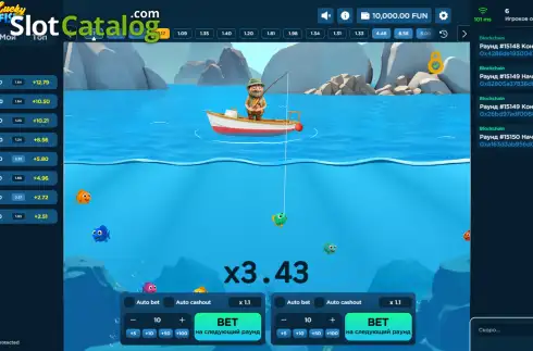 Скрин2. Lucky Fish (Playbro) слот