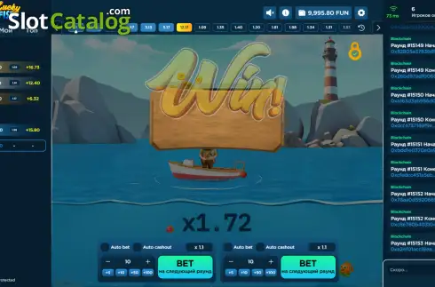 Скрин3. Lucky Fish (Playbro) слот
