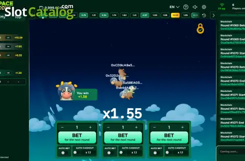 Скрин3. Space Cow слот