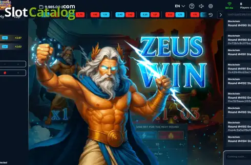 Скрин3. God's Duel: Crash Olympus слот