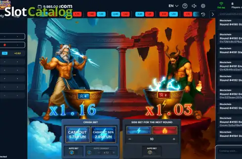 Скрин2. God's Duel: Crash Olympus слот