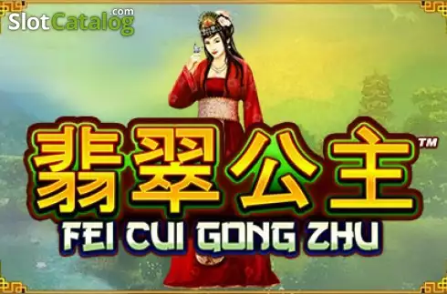 Fei Cui Gong Zhu логотип Fei Cui Gong Zhu логотип