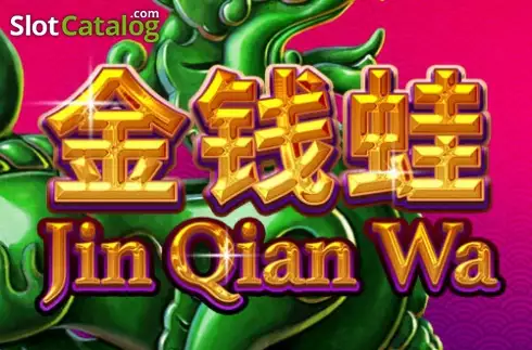 Jin Qian Wa логотип Jin Qian Wa логотип