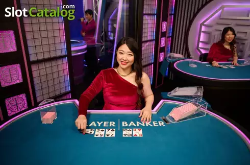 Скрин3. Speed Baccarat Korean слот