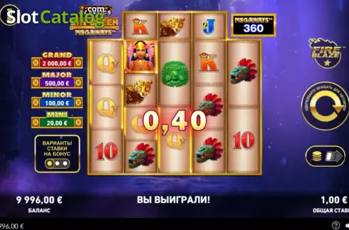 Скрин3. Sky Queen Megaways слот