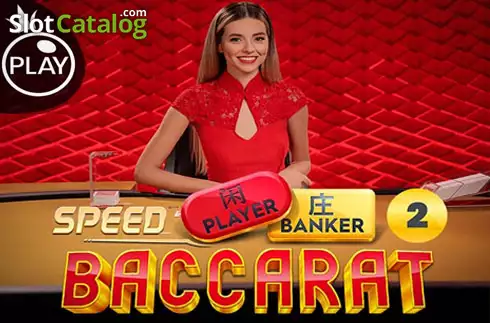 Speed Baccarat 2 (Pragmatic Play) слот