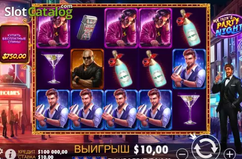 Скрин3. Mr Tain's Party Night слот