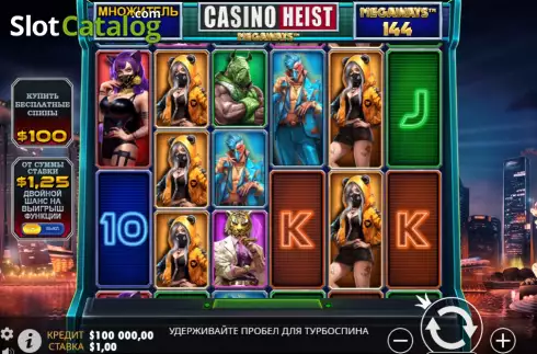 Скрин2. Casino Heist Megaways слот
