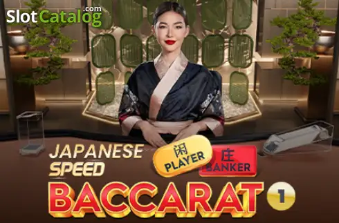Japanese Speed Baccarat слот