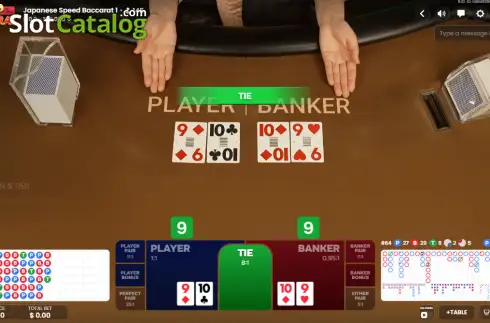 Скрин3. Japanese Speed Baccarat слот