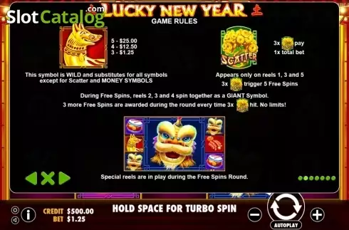 Скрин3. Lucky New Year слот
