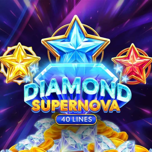 Diamond Supernova 40 логотип