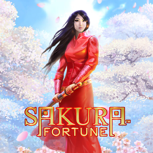 Sakura Fortune логотип