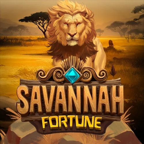 Savannah Fortune логотип