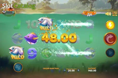 Скрин3. Big Money Bass 6 слот