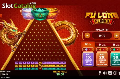 Скрин2. Fu Long Plinko слот
