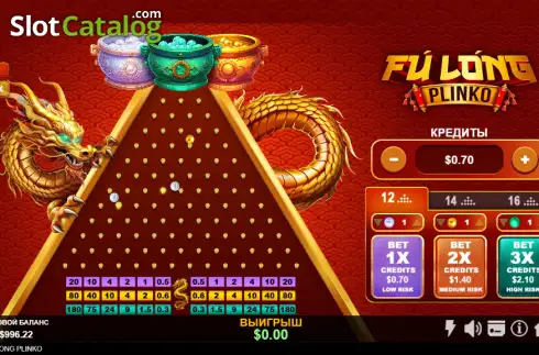 Скрин3. Fu Long Plinko слот