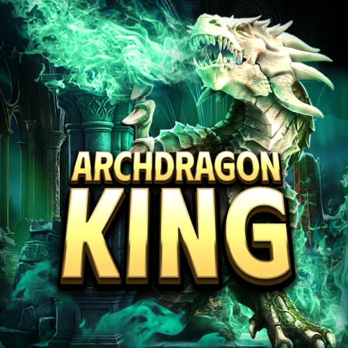 Archdragon King логотип