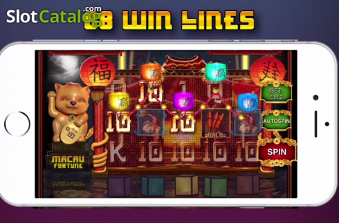 Скрин3. Macau Fortune слот
