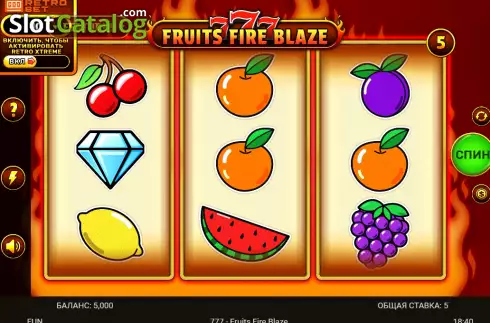 Скрин2. 777 - Fruits Fire Blaze слот