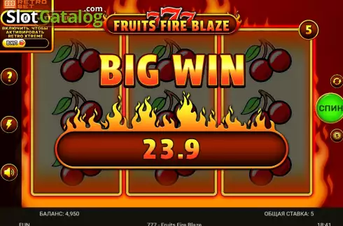 Скрин3. 777 - Fruits Fire Blaze слот