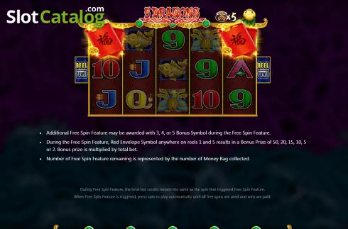 Скрин8. 5 Dragons (Royal Slot Gaming) слот