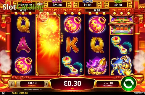 Скрин4. Prosperity Blessing (Ruby Play) слот