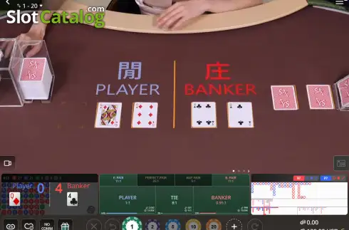 Скрин3. Baccarat (SA Gaming) слот