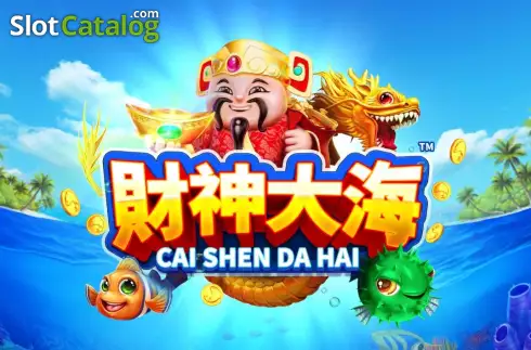 Cai Shen Da Hai логотип Cai Shen Da Hai логотип