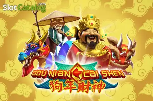 Gou Nian Cai Shen логотип Gou Nian Cai Shen логотип